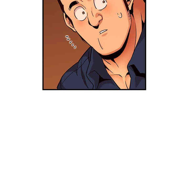 闯入我们家的H先生