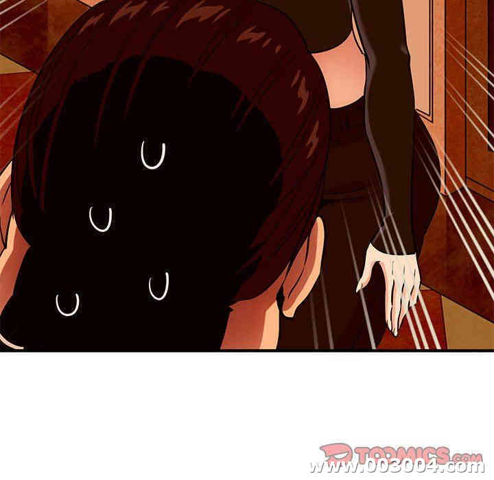 闯入我们家的H先生