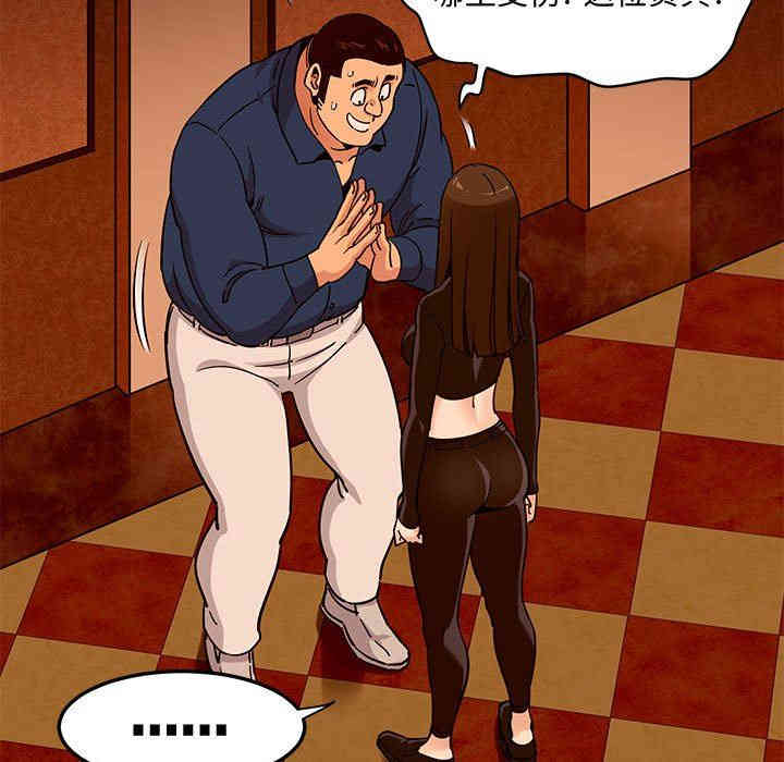 闯入我们家的H先生