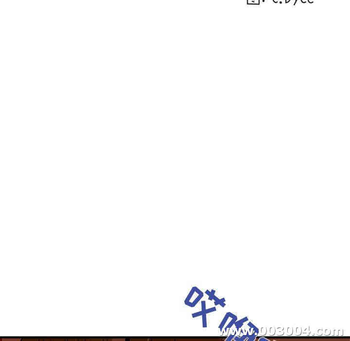 闯入我们家的H先生