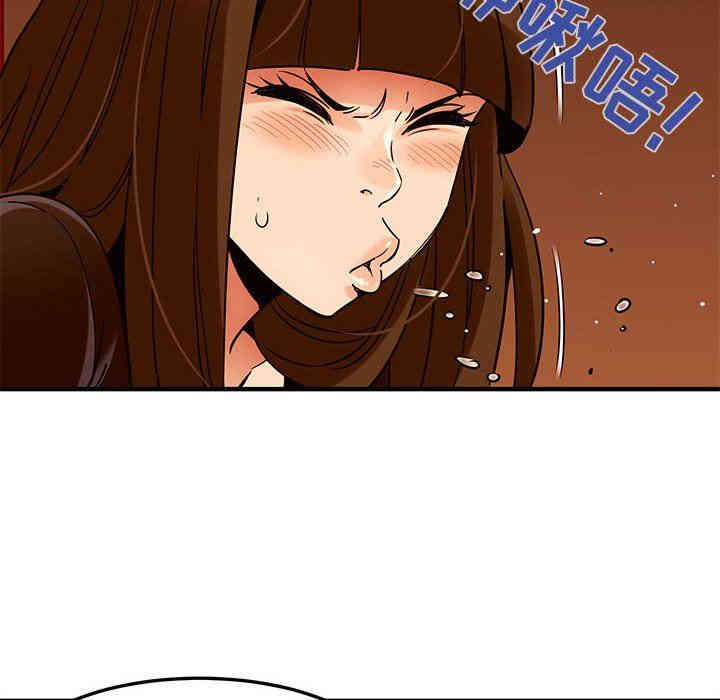 闯入我们家的H先生