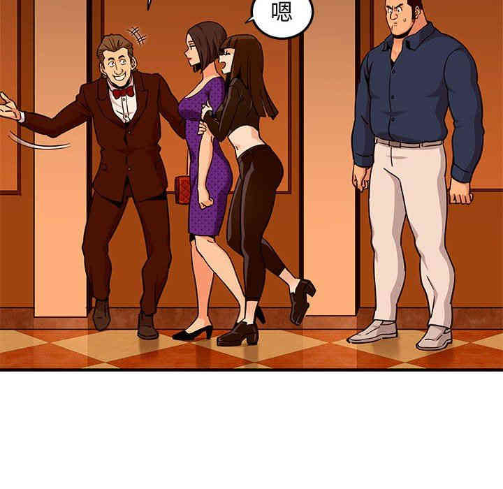 闯入我们家的H先生