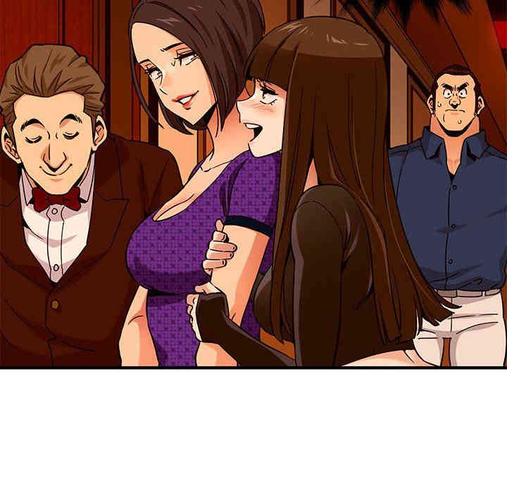 闯入我们家的H先生