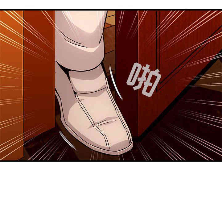 闯入我们家的H先生