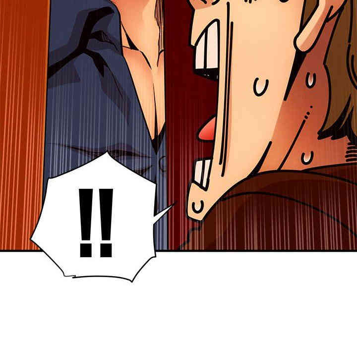 闯入我们家的H先生