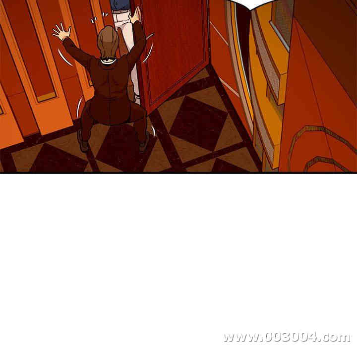 闯入我们家的H先生