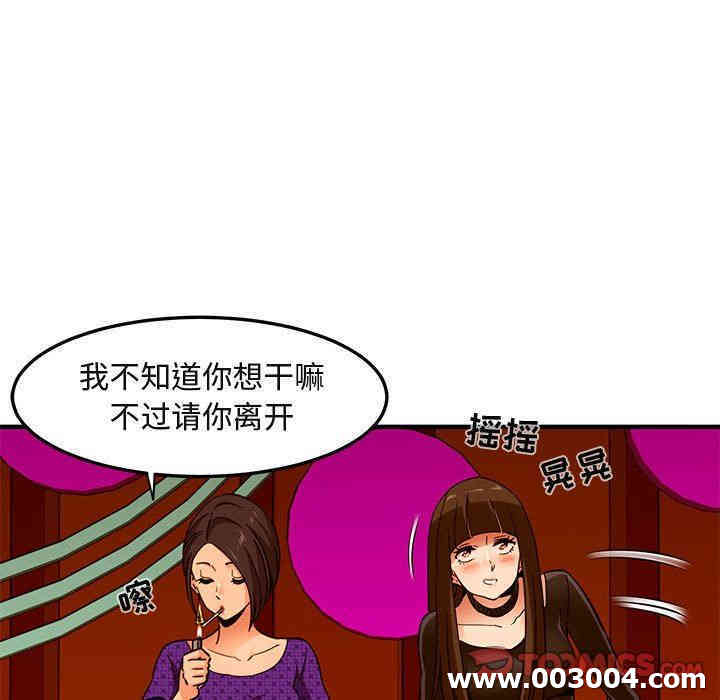 闯入我们家的H先生