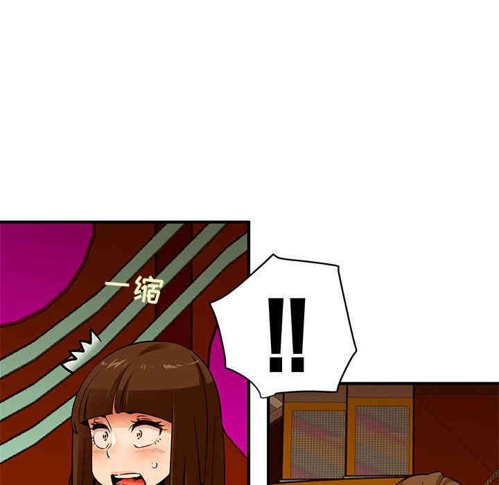 闯入我们家的H先生