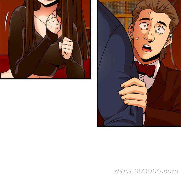 闯入我们家的H先生