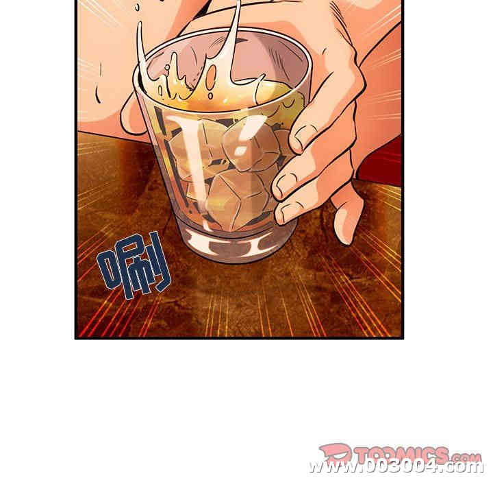 闯入我们家的H先生