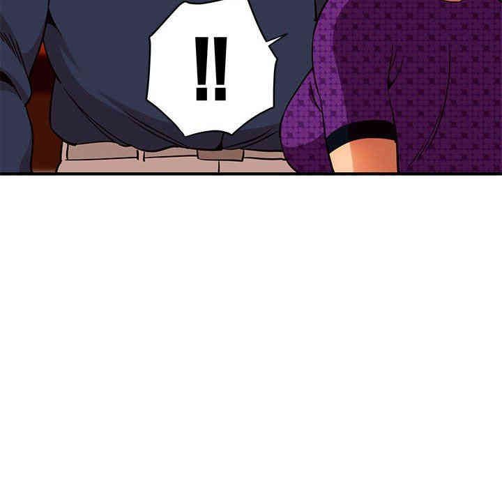 闯入我们家的H先生