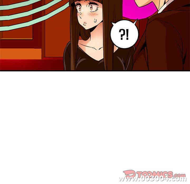 闯入我们家的H先生