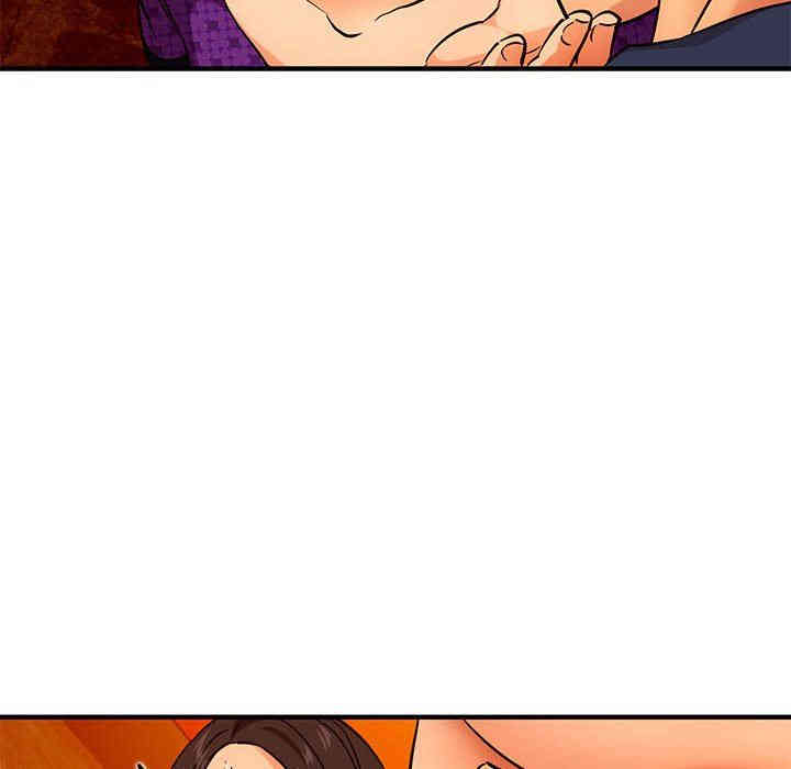 闯入我们家的H先生