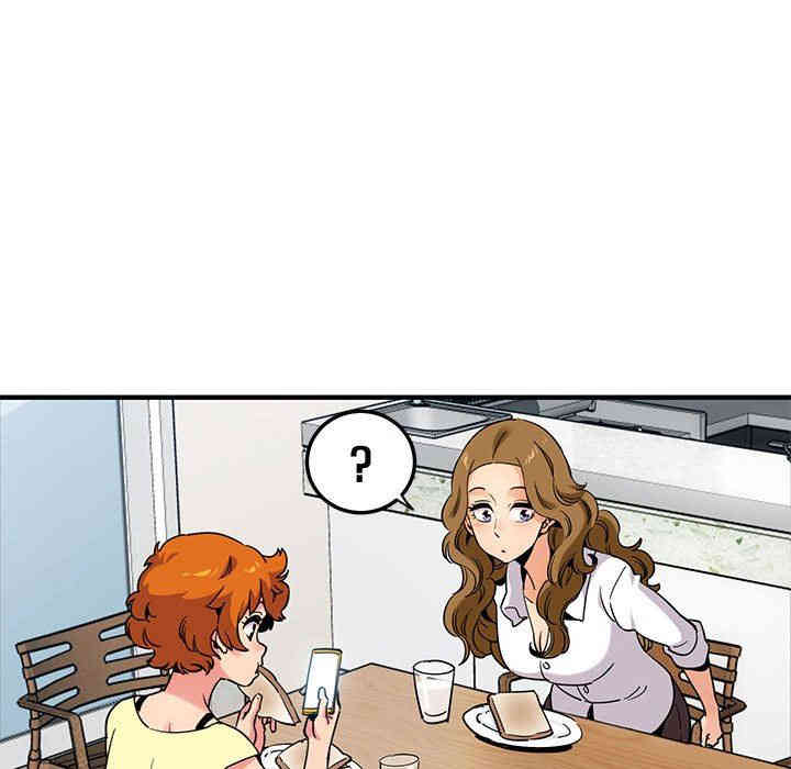 闯入我们家的H先生