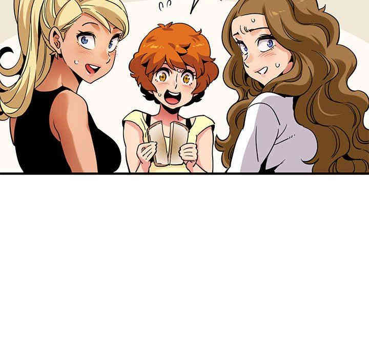 闯入我们家的H先生