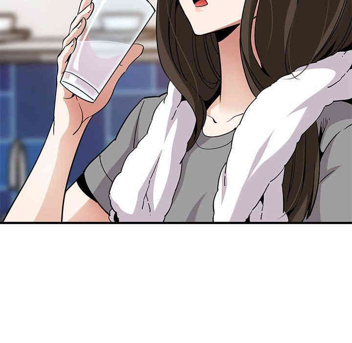 闯入我们家的H先生