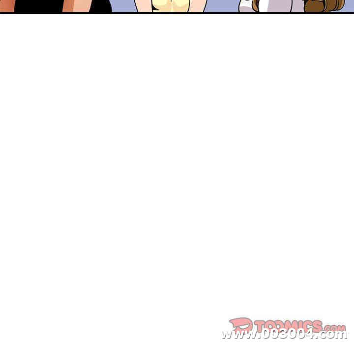 闯入我们家的H先生