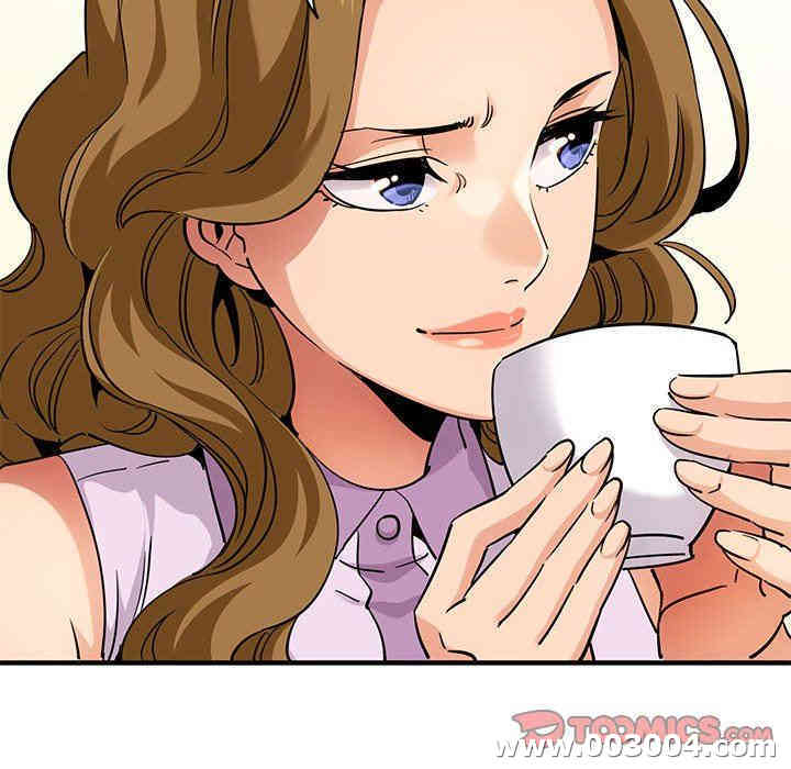 闯入我们家的H先生