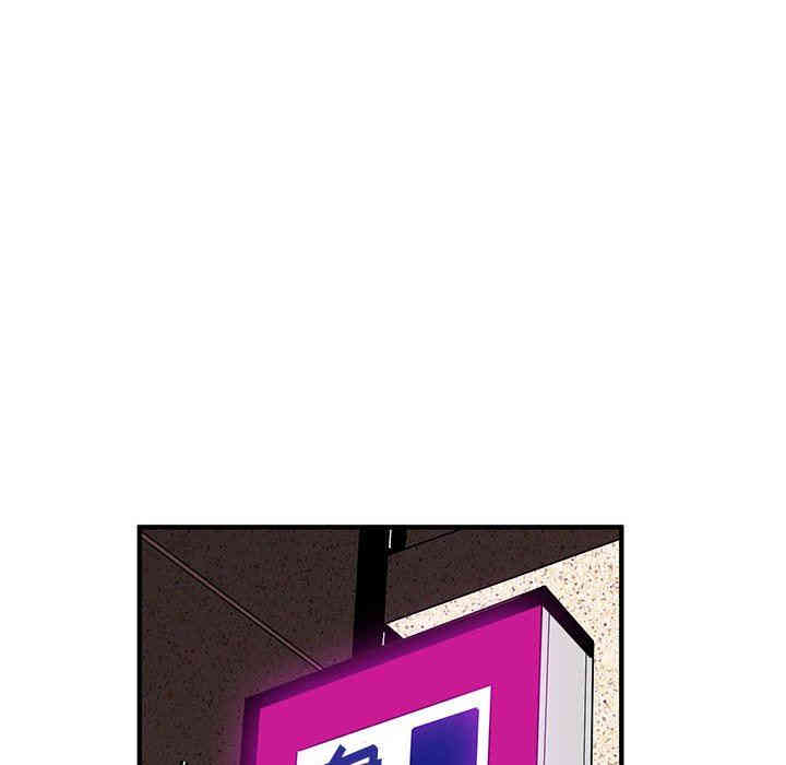 闯入我们家的H先生