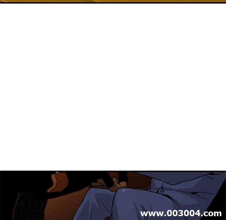 闯入我们家的H先生