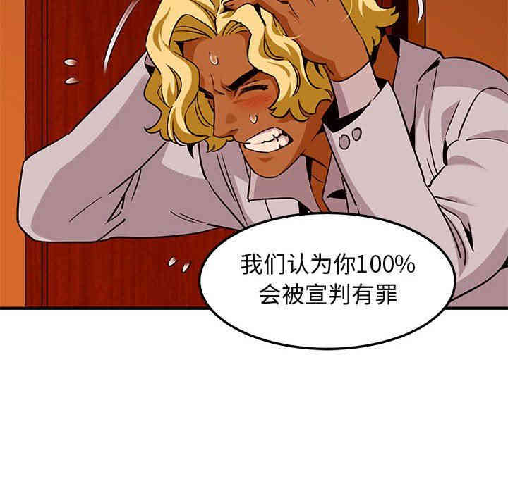 闯入我们家的H先生