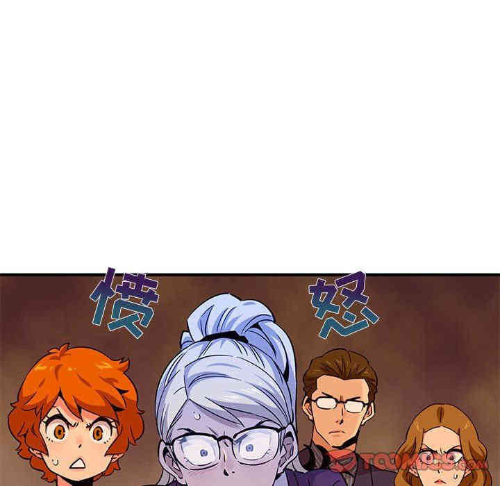 闯入我们家的H先生