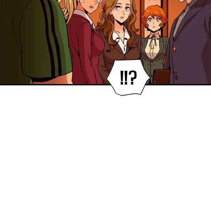 闯入我们家的H先生