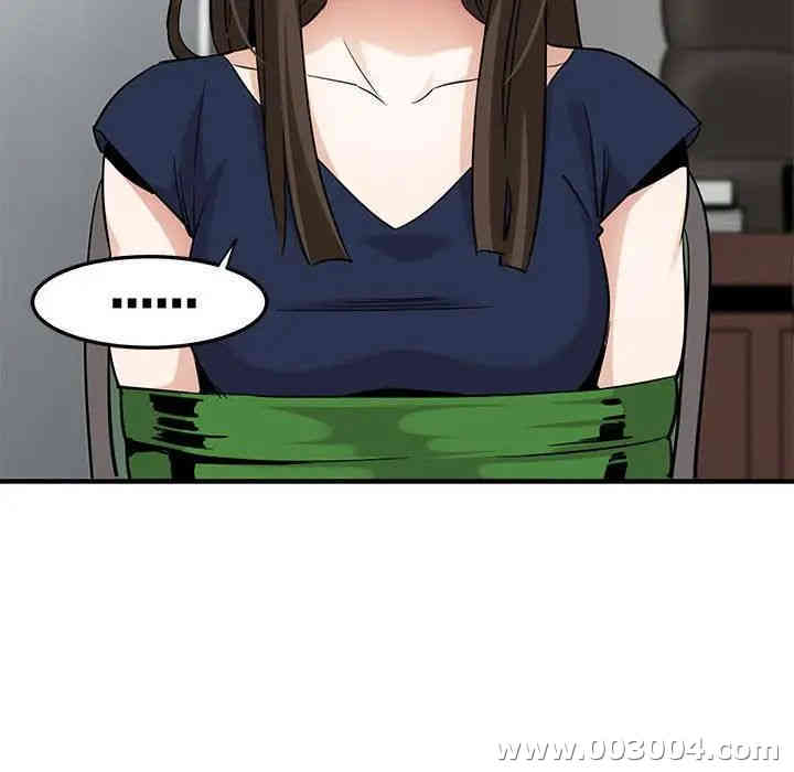 闯入我们家的H先生