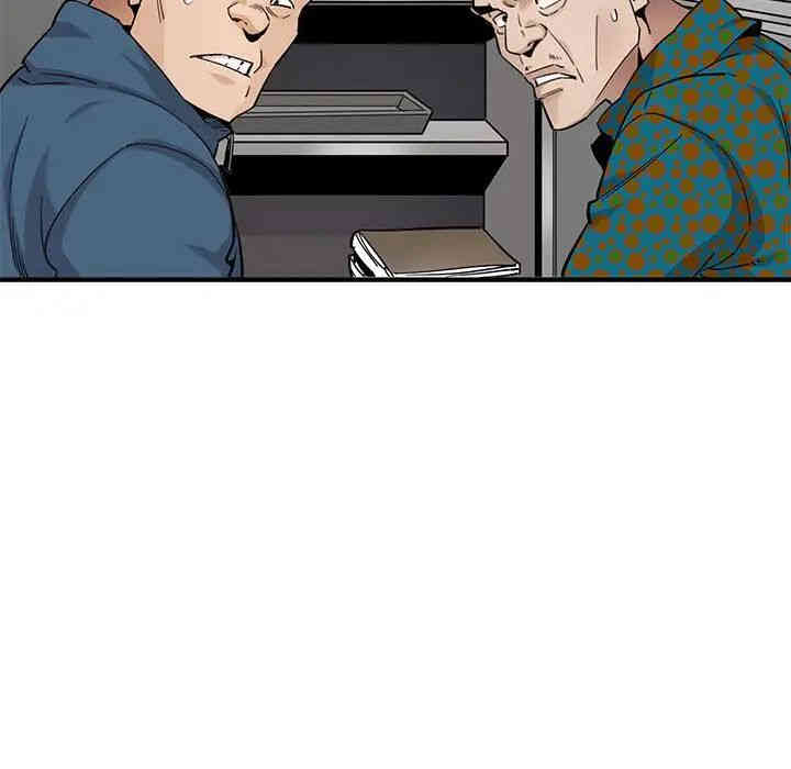 闯入我们家的H先生