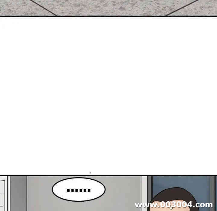 闯入我们家的H先生