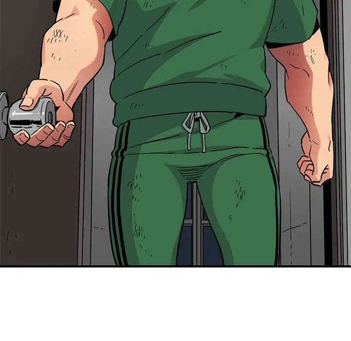 闯入我们家的H先生