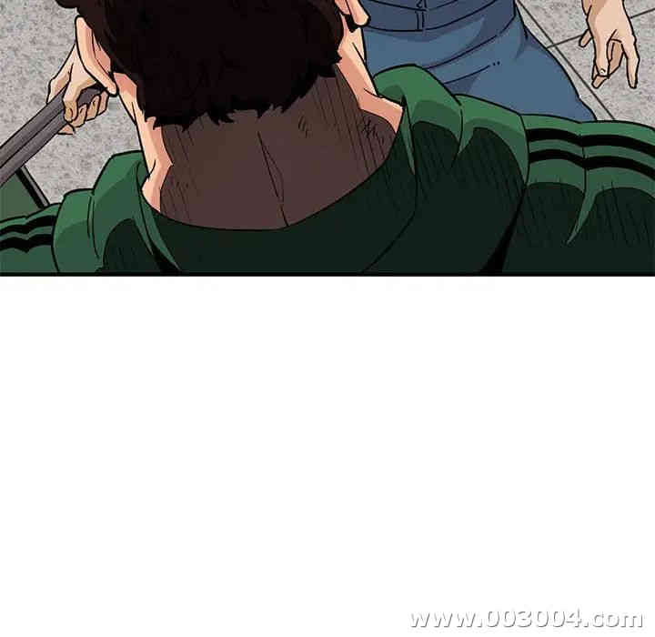 闯入我们家的H先生