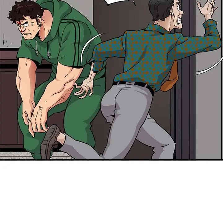 闯入我们家的H先生