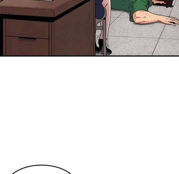 闯入我们家的H先生