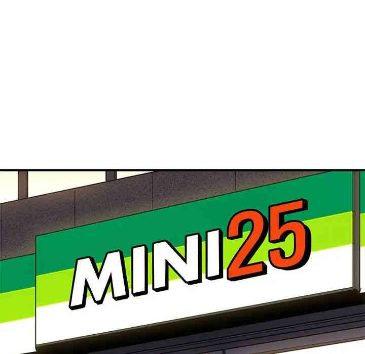 闯入我们家的H先生