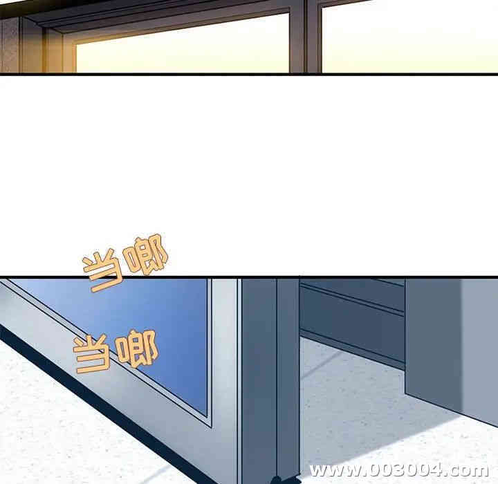 闯入我们家的H先生