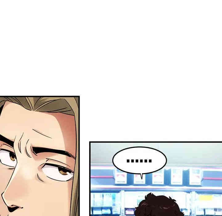 闯入我们家的H先生