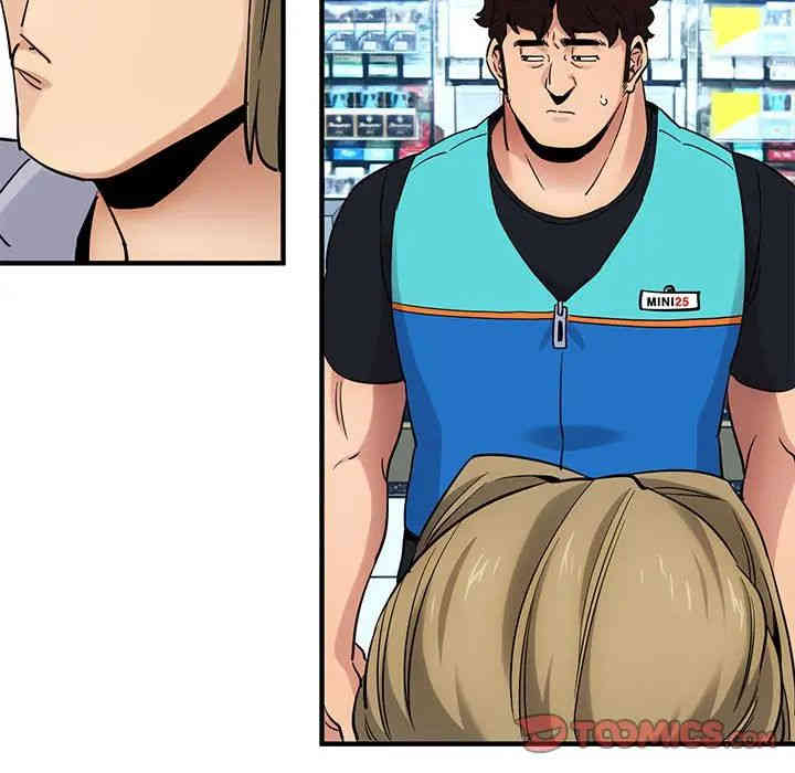 闯入我们家的H先生