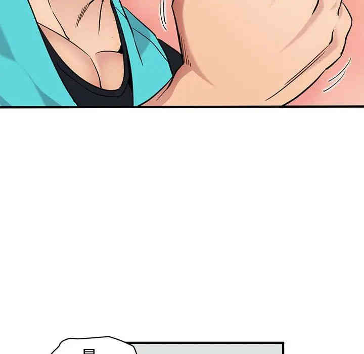 闯入我们家的H先生