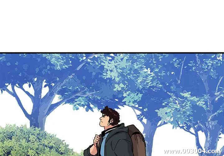 闯入我们家的H先生