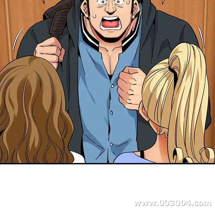 闯入我们家的H先生