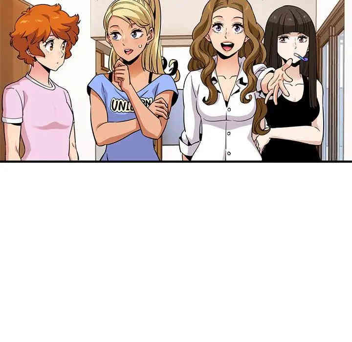 闯入我们家的H先生