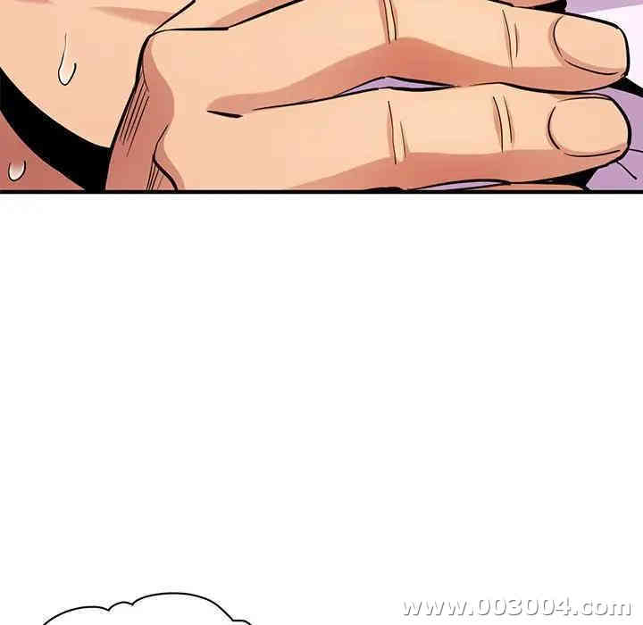 闯入我们家的H先生