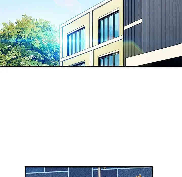 闯入我们家的H先生