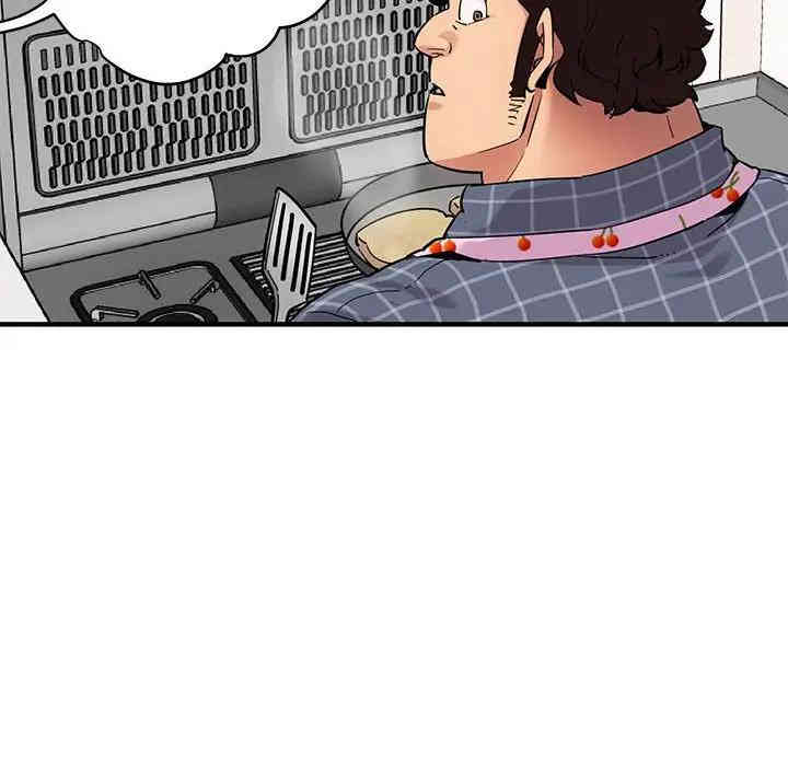 闯入我们家的H先生