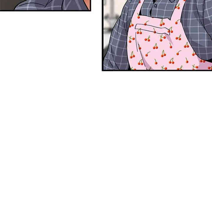 闯入我们家的H先生