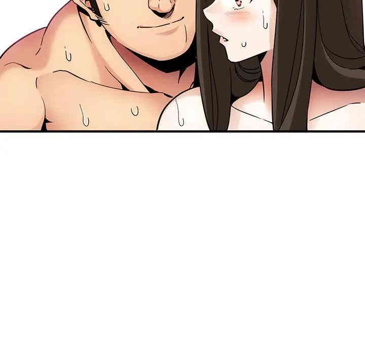 闯入我们家的H先生