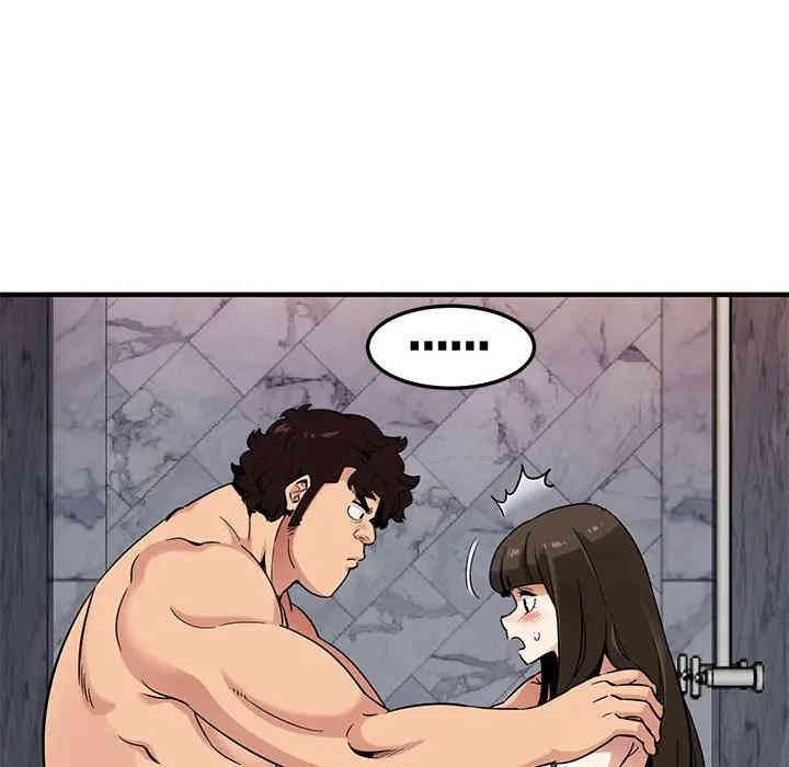 闯入我们家的H先生