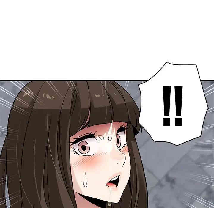 闯入我们家的H先生