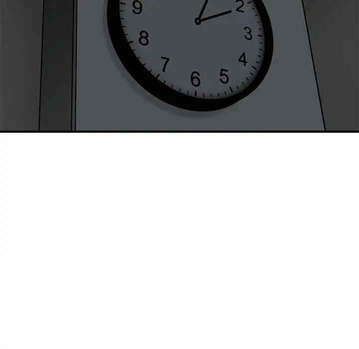 闯入我们家的H先生